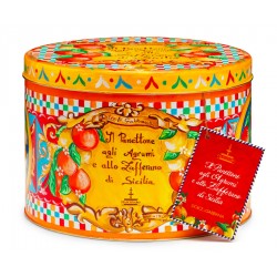 Panettone agli agrumi dolce e gabbana 2